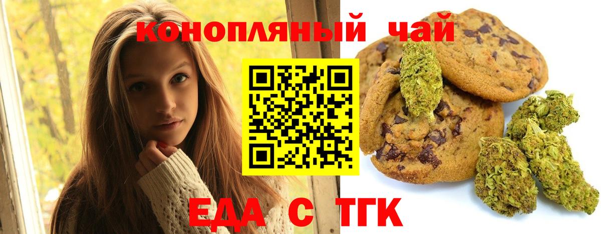 COCAIN Новодвинск