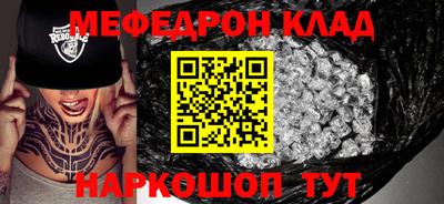 кокс Среднеуральск