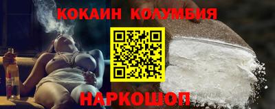 мефедрон мука Тара