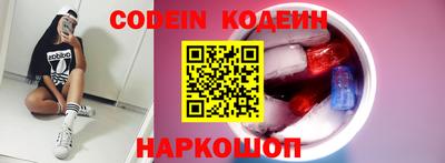 скорость mdpv Тверь