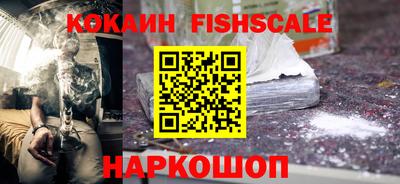 мефедрон мука Тара