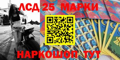 мефедрон мука Тара