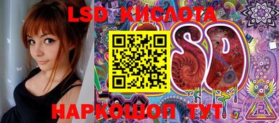 MESCALINE Татарск