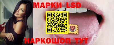 MESCALINE Татарск
