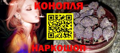 амфетамин Старая Купавна