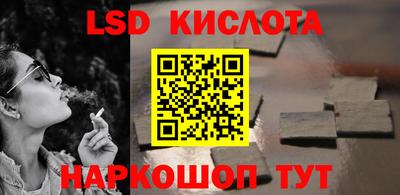 мефедрон мука Тара