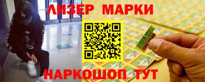 кокс Среднеуральск