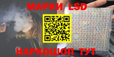 скорость mdpv Тверь