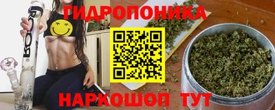 скорость mdpv Тверь