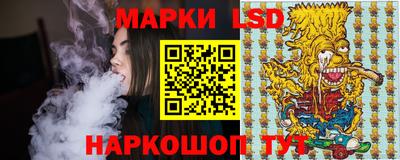 мефедрон мука Тара