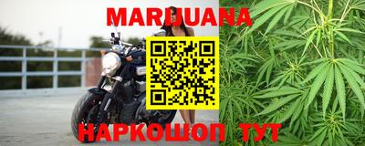 MESCALINE Татарск