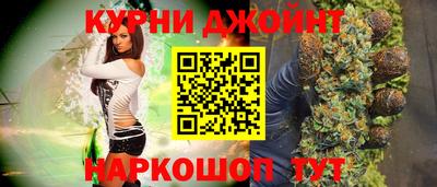 скорость mdpv Тверь