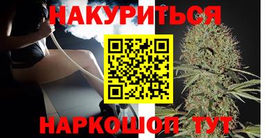 MESCALINE Татарск