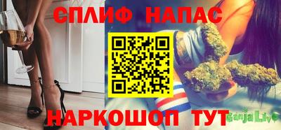мефедрон мука Тара