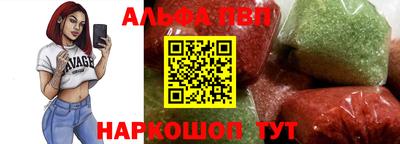 скорость mdpv Тверь