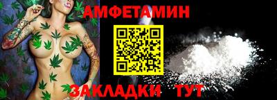кокс Среднеуральск