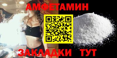 крисы Ставрополь