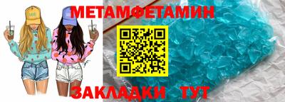 скорость mdpv Тверь