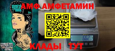 скорость mdpv Тверь