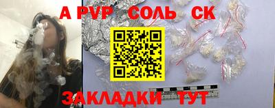 скорость mdpv Тверь