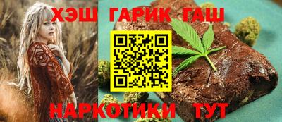 крисы Ставрополь