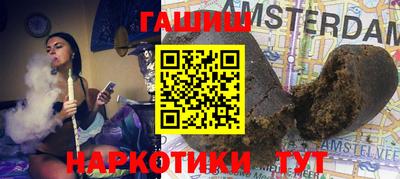 мефедрон мука Тара