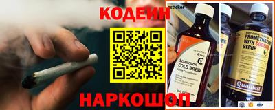 скорость mdpv Тверь