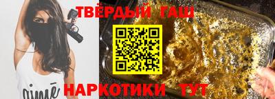 скорость mdpv Тверь