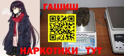 MESCALINE Татарск