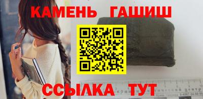 MESCALINE Татарск