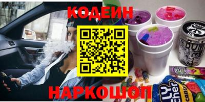 мефедрон мука Тара